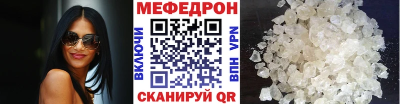 Наркошоп Инта Канабис  Кокаин  Амфетамин  Меф мяу мяу  ГАШ 
