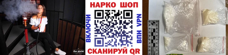Экстази Инта