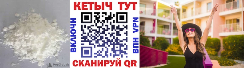 Кетамин ketamine  купить наркотик  Инта 