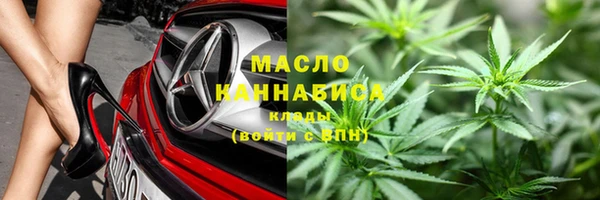 не бодяженный Аркадак