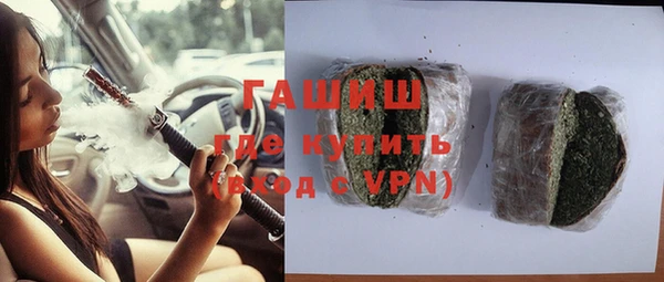 не бодяженный Аркадак