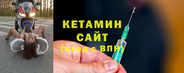 не бодяженный Аркадак