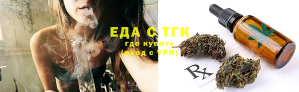 не бодяженный Аркадак