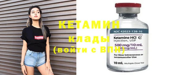 не бодяженный Аркадак