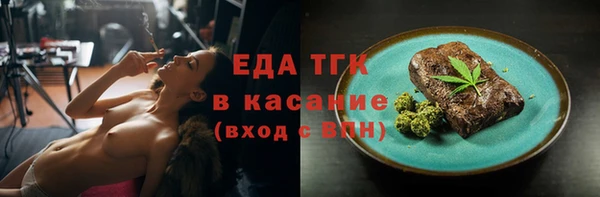 не бодяженный Аркадак