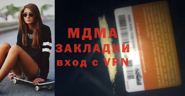 не бодяженный Аркадак