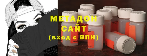 не бодяженный Аркадак