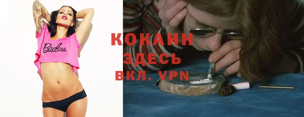 не бодяженный Аркадак