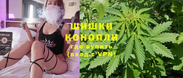 соль курить ск Арсеньев