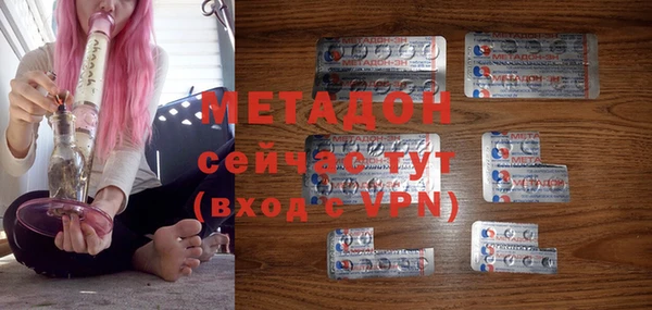не бодяженный Аркадак