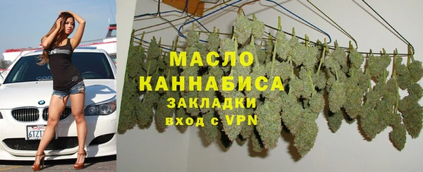 не бодяженный Аркадак