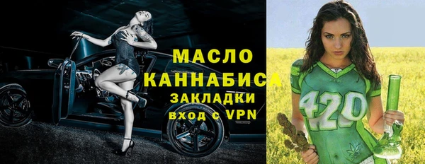 не бодяженный Аркадак