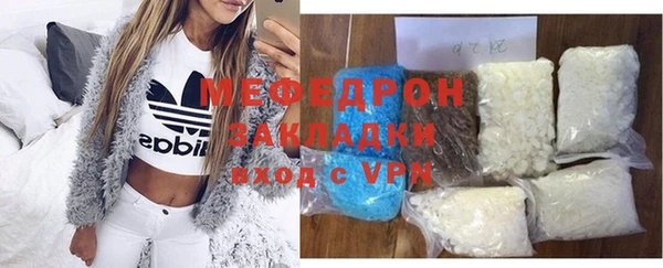 не бодяженный Аркадак