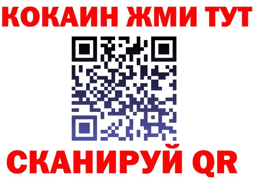 Конопля Bruce Banner зеркало маркетплейс OMG Инта