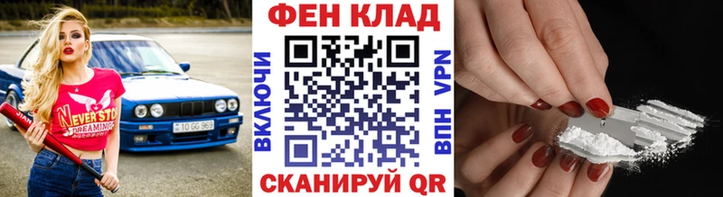Первитин винт  Инта 
